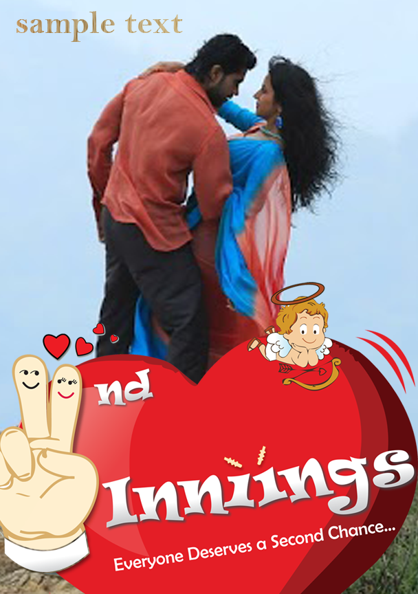 Poster Design by amnk.info for Shanu  | Design #1974584
