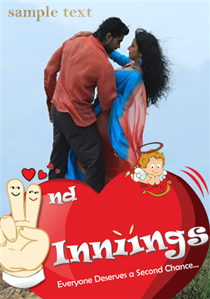 Design de Poster par amnk.info pour Shanu  | Design : #1974584