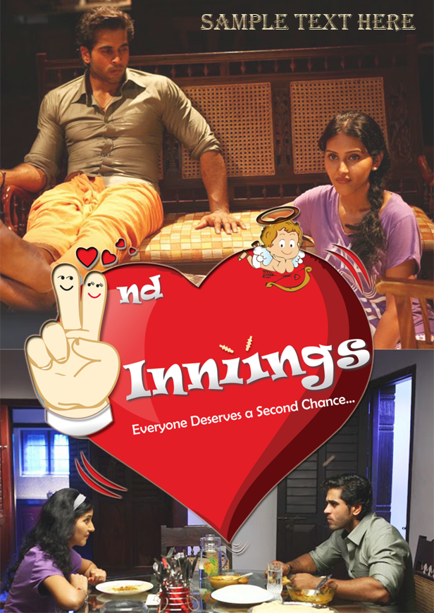 Poster-Design von amnk.info für Shanu  | Design #1974657