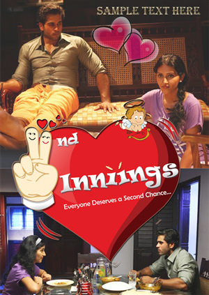 Poster Design by amnk.info for Shanu  | Design: #1974708