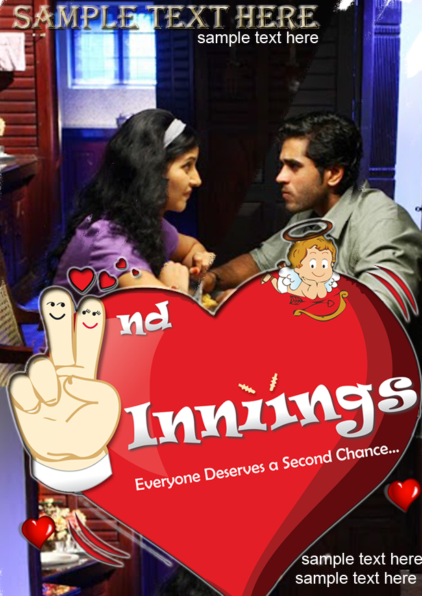 Poster Design by amnk.info for Shanu  | Design #1975122