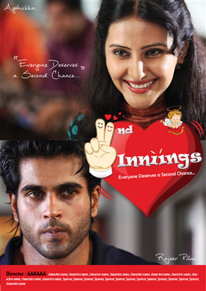 Poster Design by MuMu for Shanu  | Design: #1976348