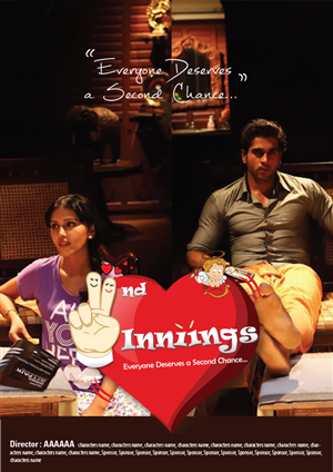 Poster Design by MuMu for Shanu  | Design: #1976356