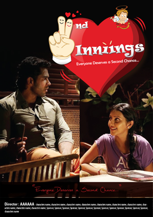 Poster Design by MuMu for Shanu  | Design: #1976359