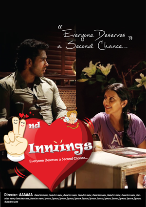 Poster Design by MuMu for Shanu  | Design: #1976364