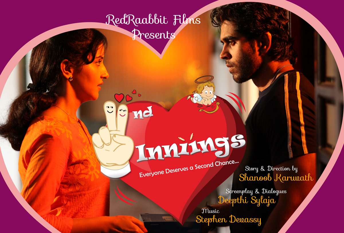 Poster Design by ABG for Shanu  | Design #1962407