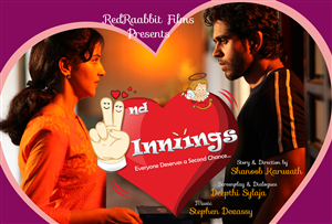 Movie Poster Design Project - II Inniings | Poster Design by ABG
