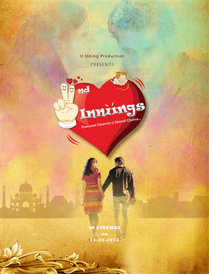 Poster Design by Bling Connect Ink for Shanu  | Design: #1980798