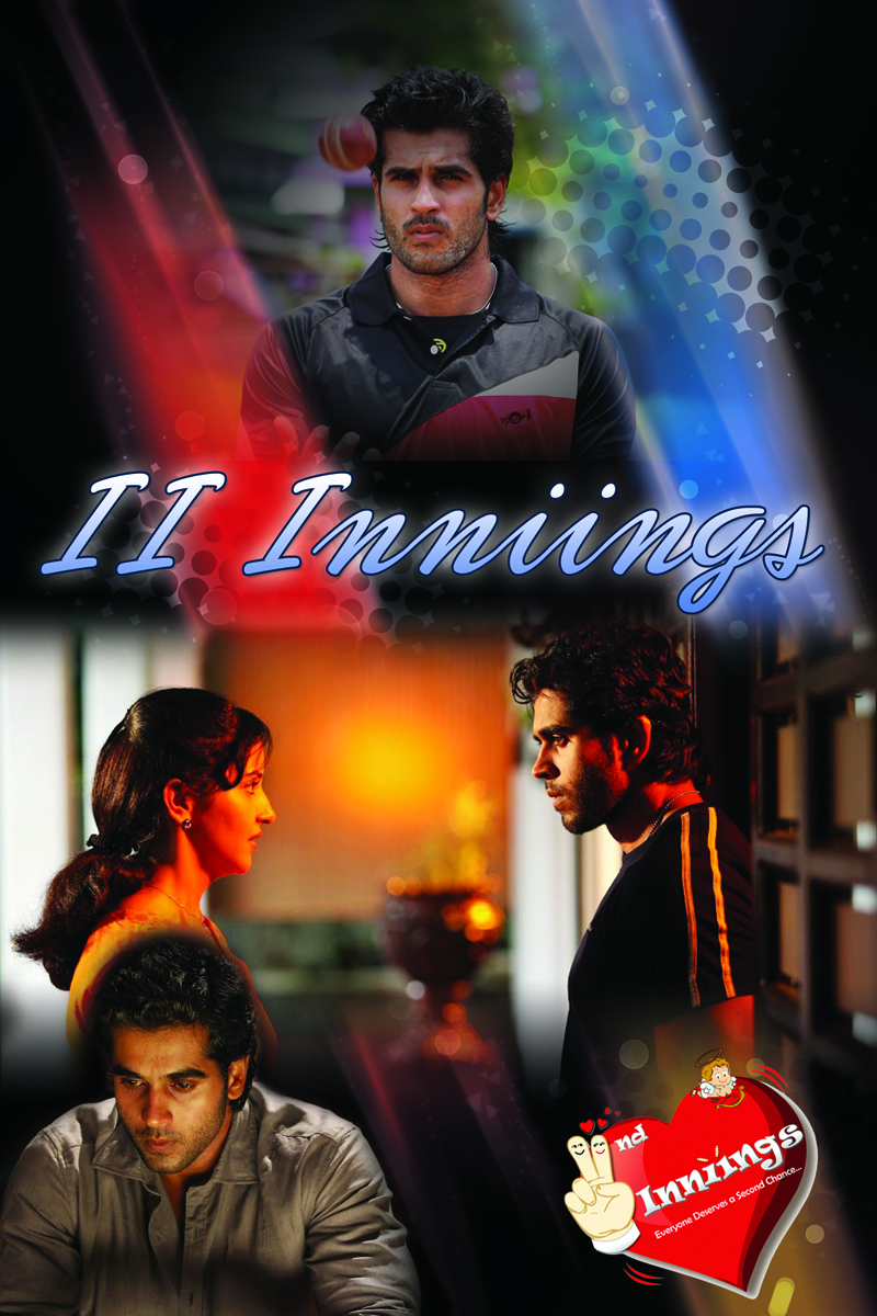 Poster Design by MAS for Shanu  | Design #1968780