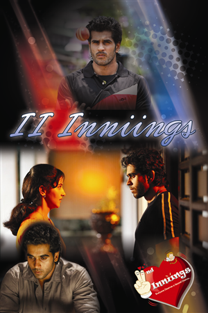 Poster Design by MAS