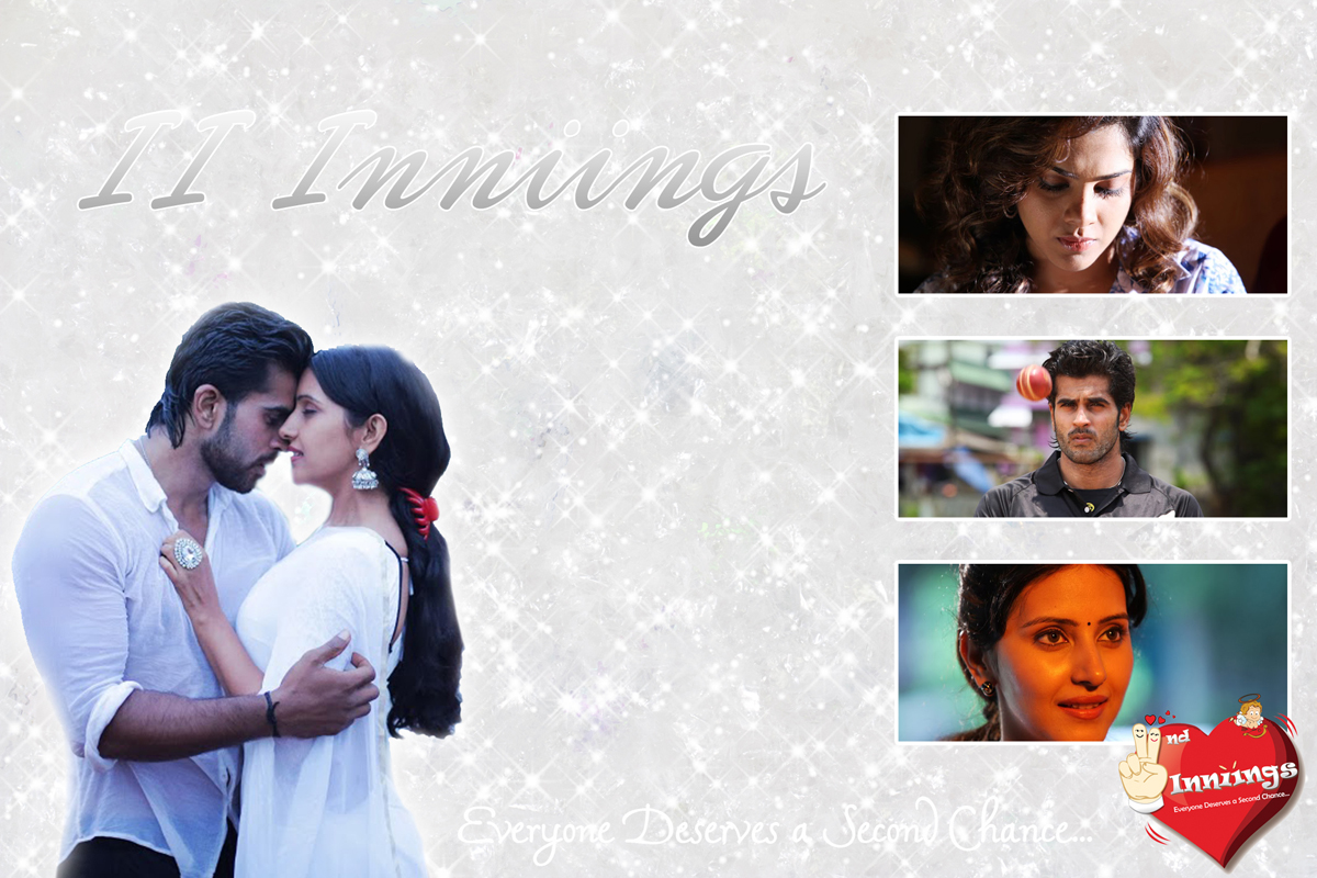 Poster Design by MAS for Shanu  | Design #1973076