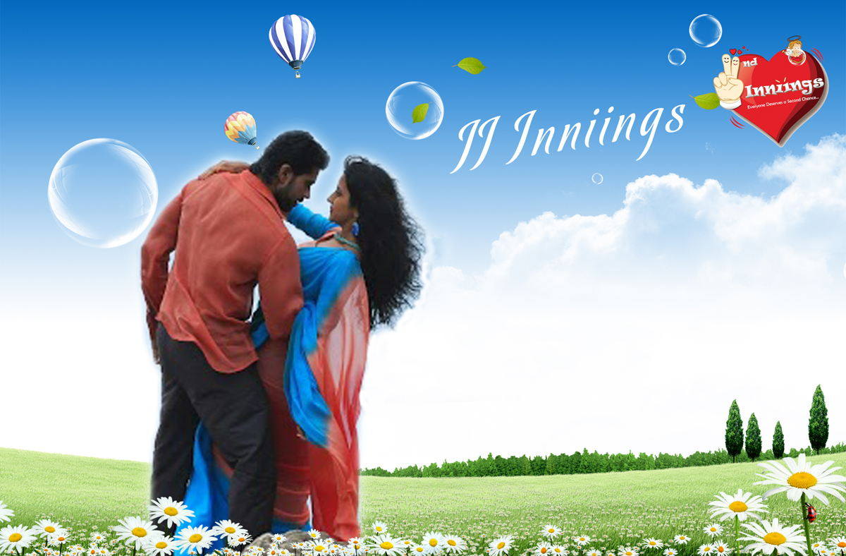 Design de Poster par MAS pour Shanu  | Design #1973307