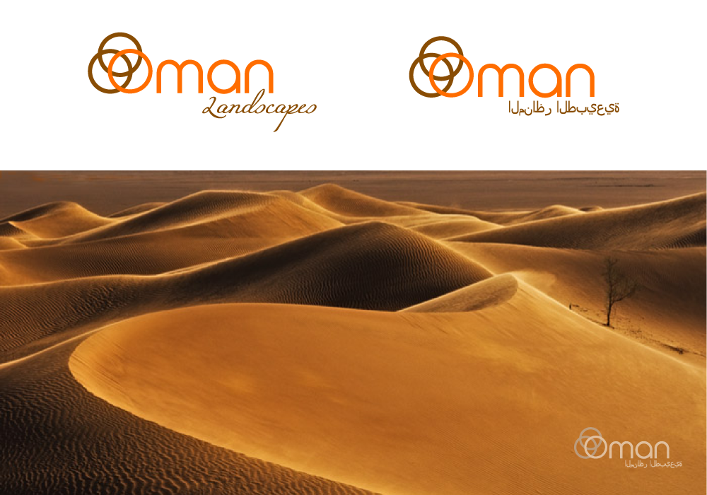 Logo Design by briliana for this project | Design #1958686