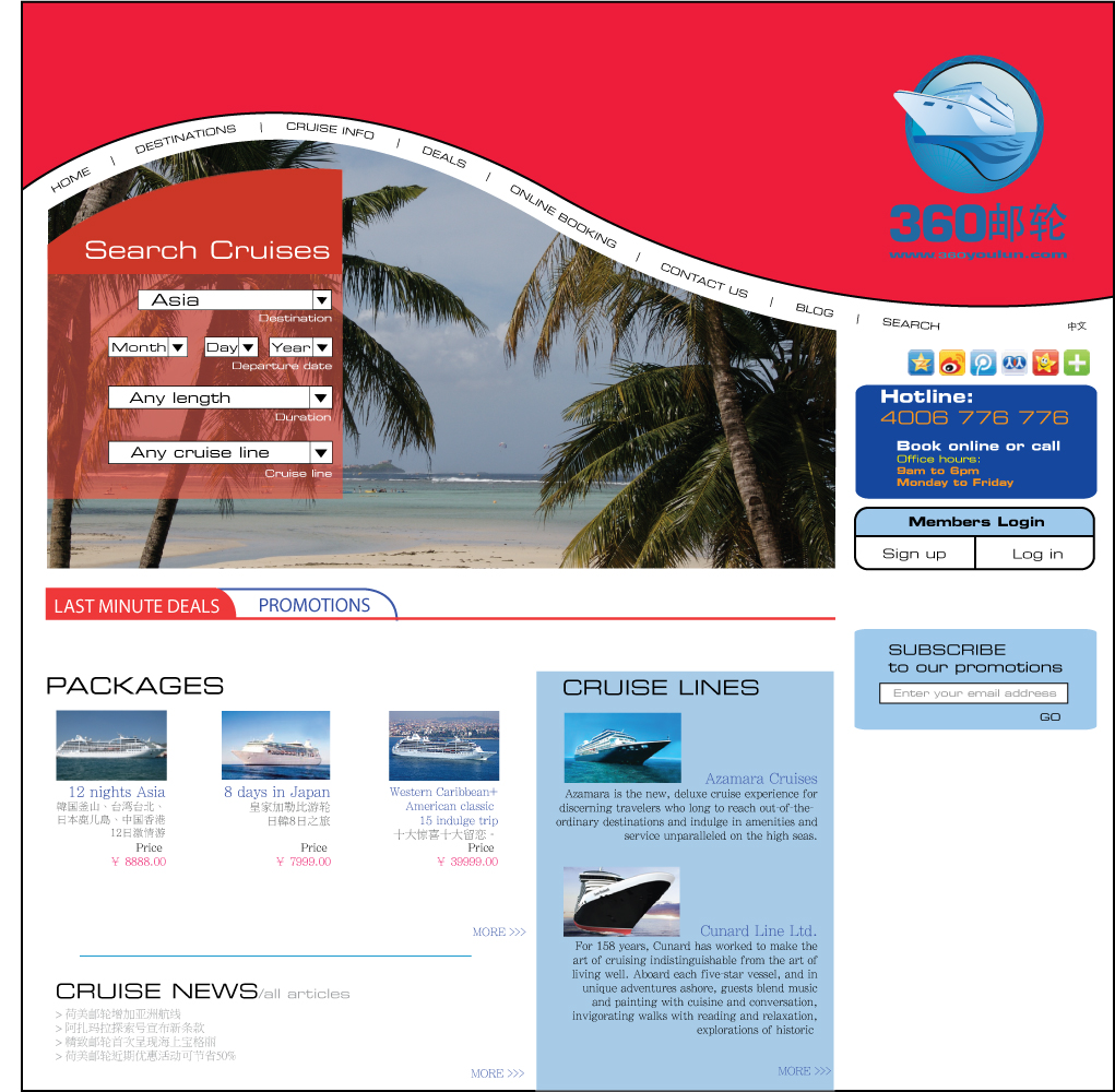 Diseño Web por rkangelz para Freelance | Diseño #2058019