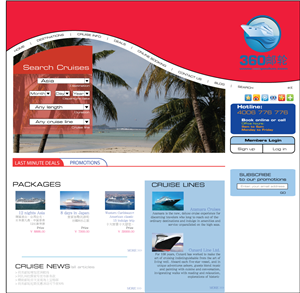 Web Design by rkangelz for Freelance | Design: #2058019