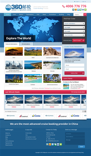 Web Design by Design Monkey (jim) for Freelance | Design: #2099754