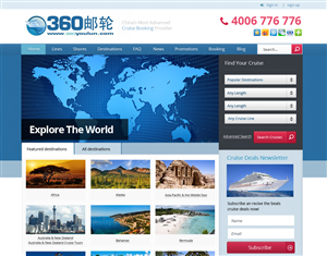 Web Design by Design Monkey (jim) for Freelance | Design: #2099774