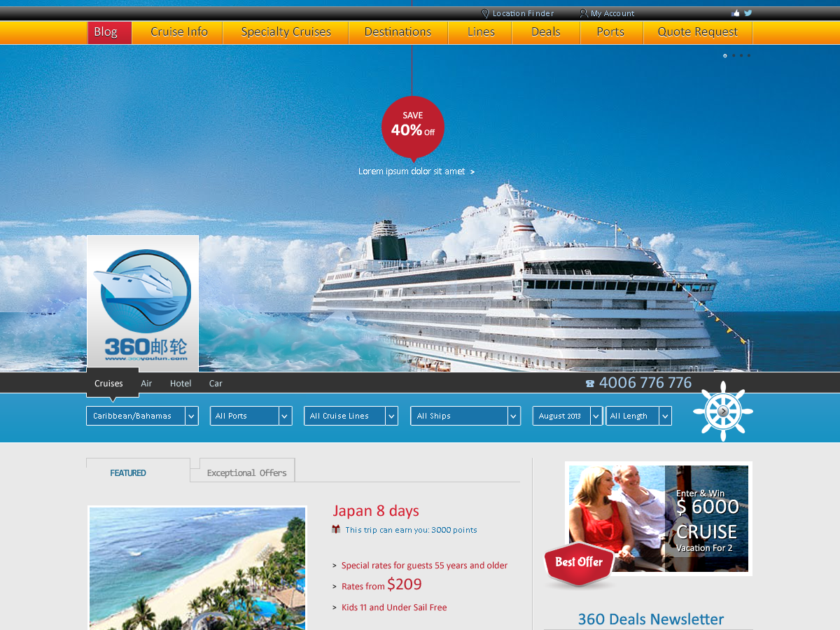 Web Design by Rooni for Freelance | Design #2002444