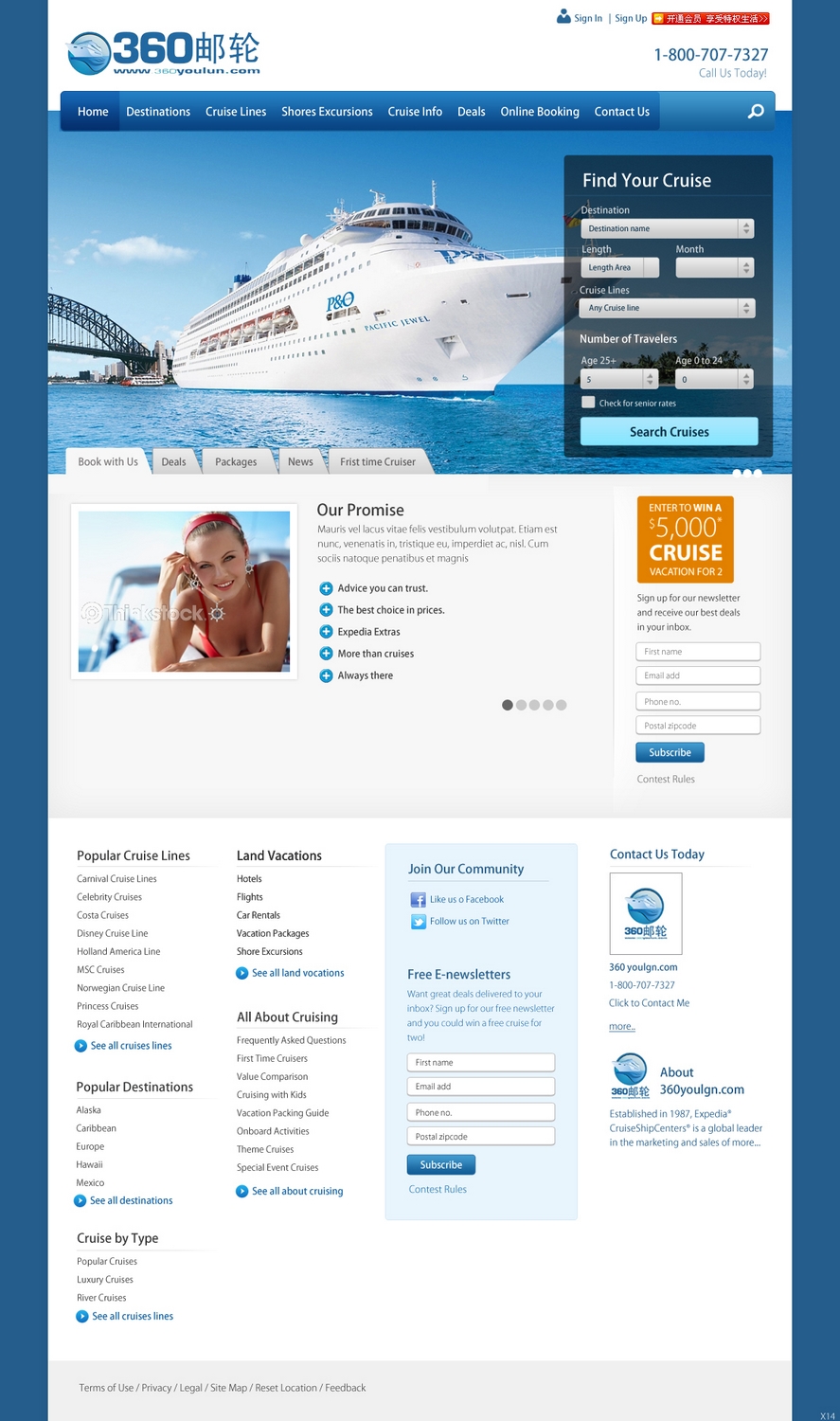 Web-Design von pb für Freelance | Design #2000425