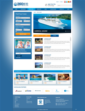 Web Design par pb pour Freelance | Design : #2171967