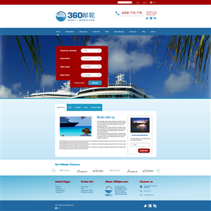 Web Design by Zoe 