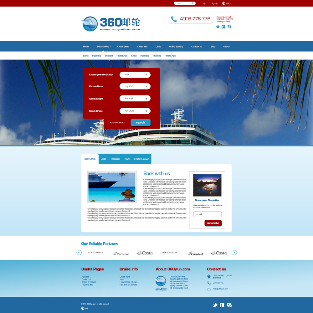 Web Design by Zoe  for Freelance | Design #2033485