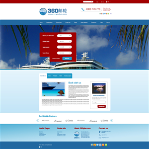 Web Design par Zoe  pour Freelance | Design #2041379