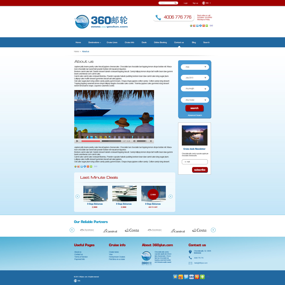 Diseño Web por Zoe  para Freelance | Diseño #2097393