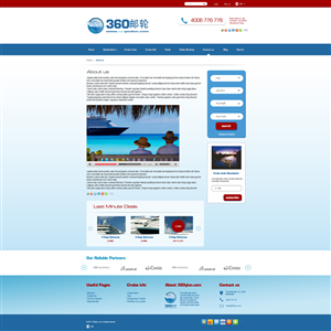 Web Design by Zoe  for Freelance | Design: #2097393