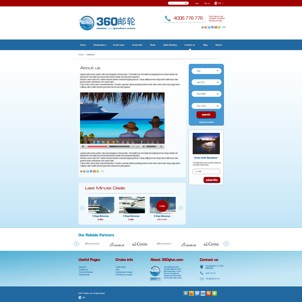 Web-Design von Zoe  für Freelance | Design #2097404