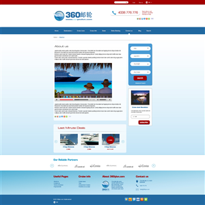 Web Design by Zoe  for Freelance | Design: #2097404