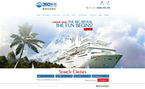 Web Design by TechWise for Freelance | Design: #2047618