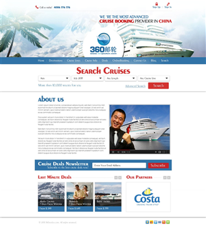 Web Design by TechWise for Freelance | Design: #2098698
