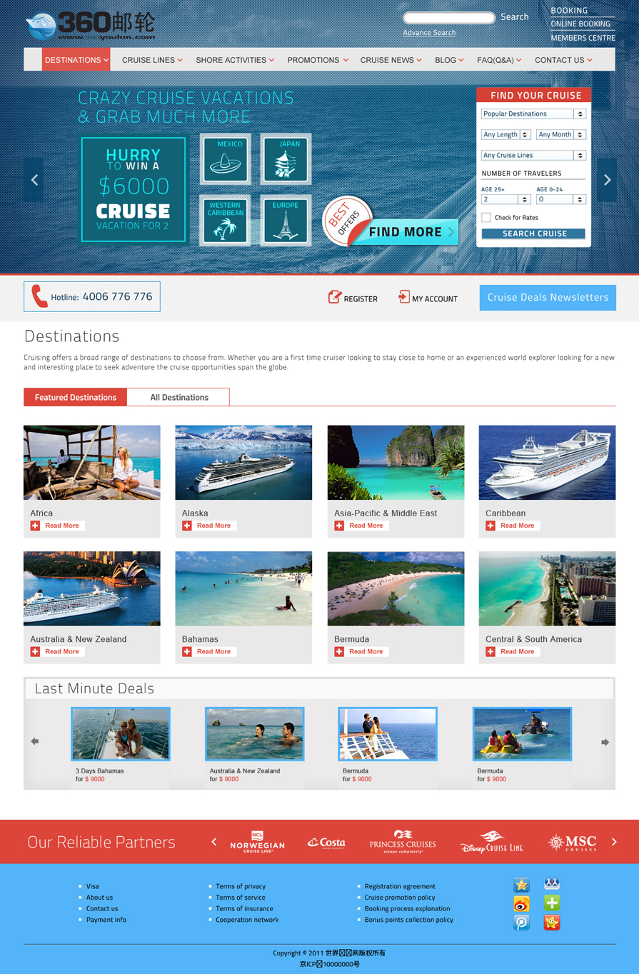 Web Design par Da Miracle pour Freelance | Design #2098156