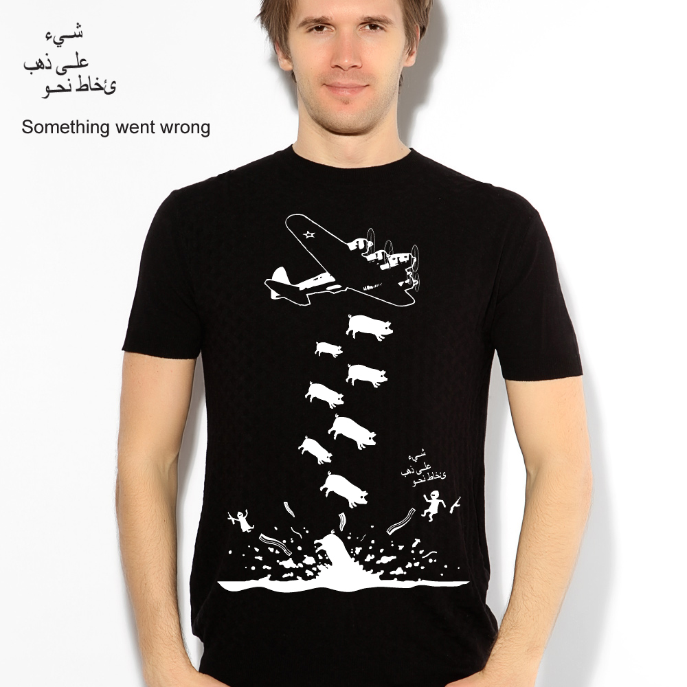 T-shirt Design by menusdesigner for Gadsden and Culpeper | Design: #8012018