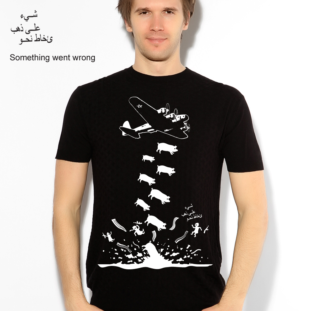 T-shirt Design by menusdesigner for Gadsden and Culpeper | Design #8151367
