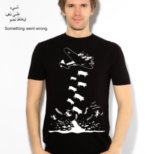 T-shirt Design by menusdesigner for Gadsden and Culpeper | Design: #8151367