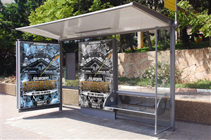Poster Design by Alpha Graphs for this project | Design: #1980424