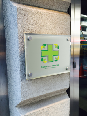 Logo-Design von Kelly Ong für Somerset Health & Wellness Centre | Design: #9291656