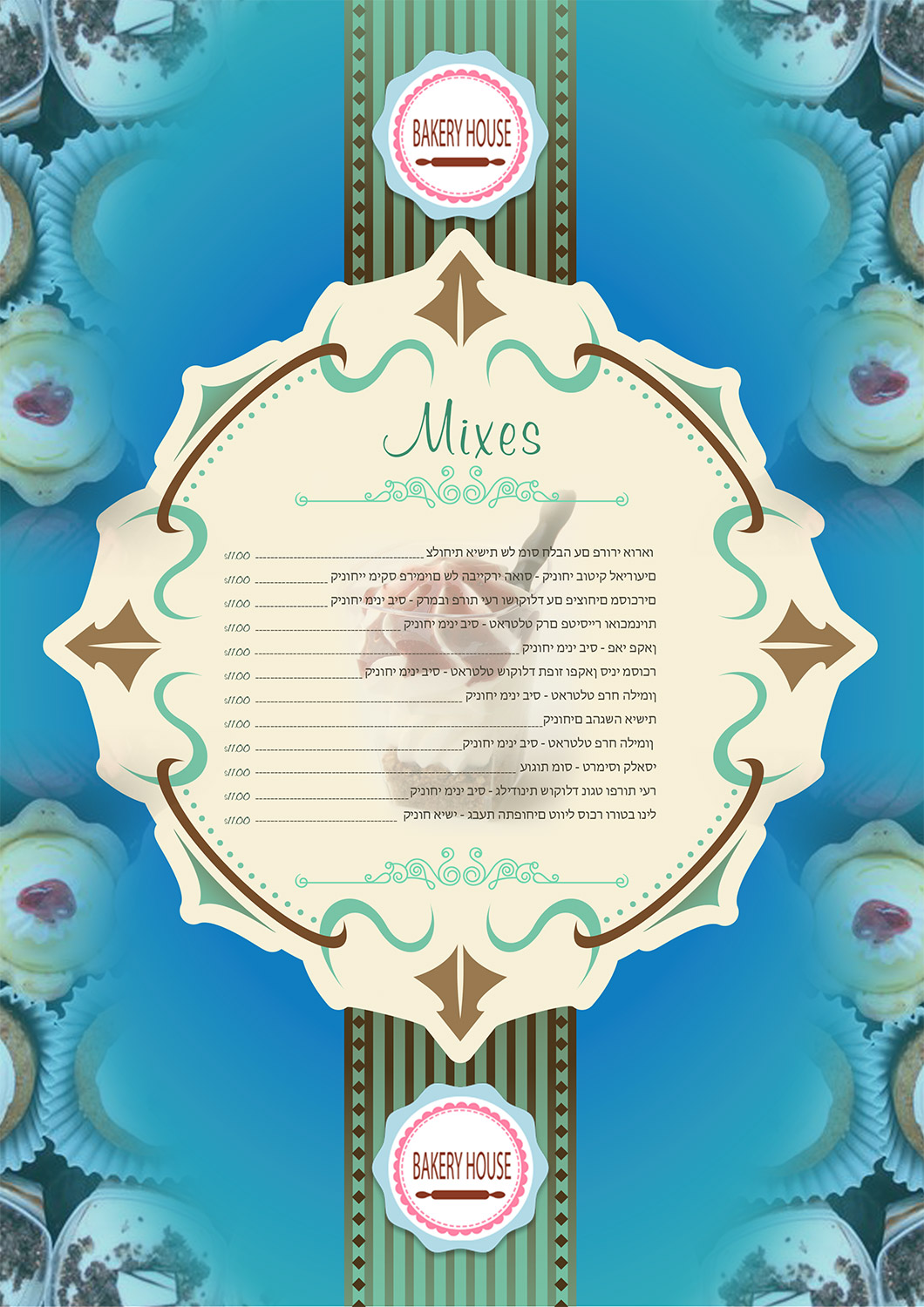Menu Design by Expert Designer for this project | Design #8438725