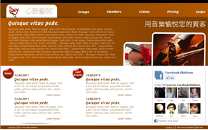 Diseño Web por Tamara L. para Meta-Art | Diseño: #406321