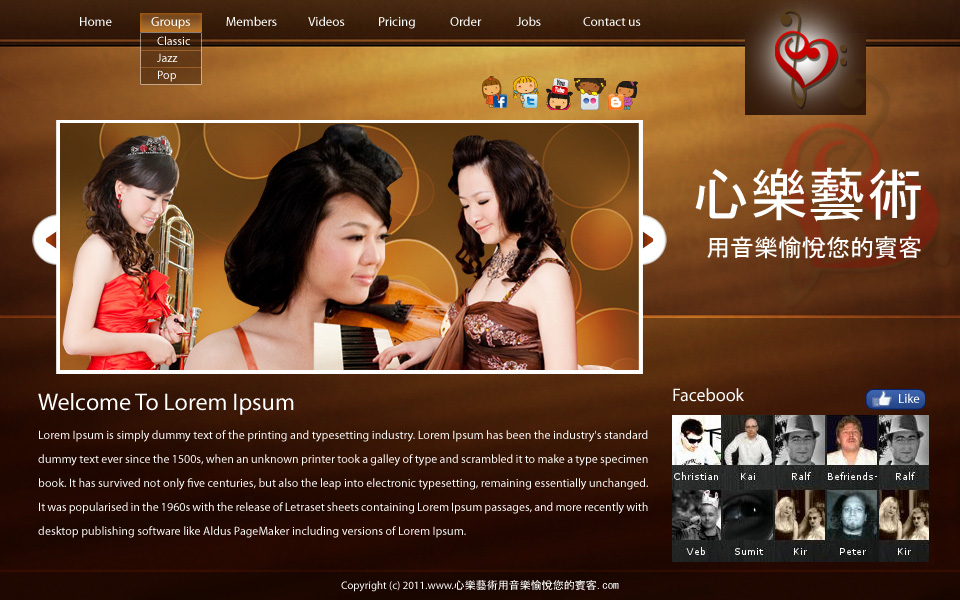 Web Design by pb for Meta-Art | Design #407167