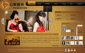 Diseño Web por pb para Meta-Art | Diseño: #409729