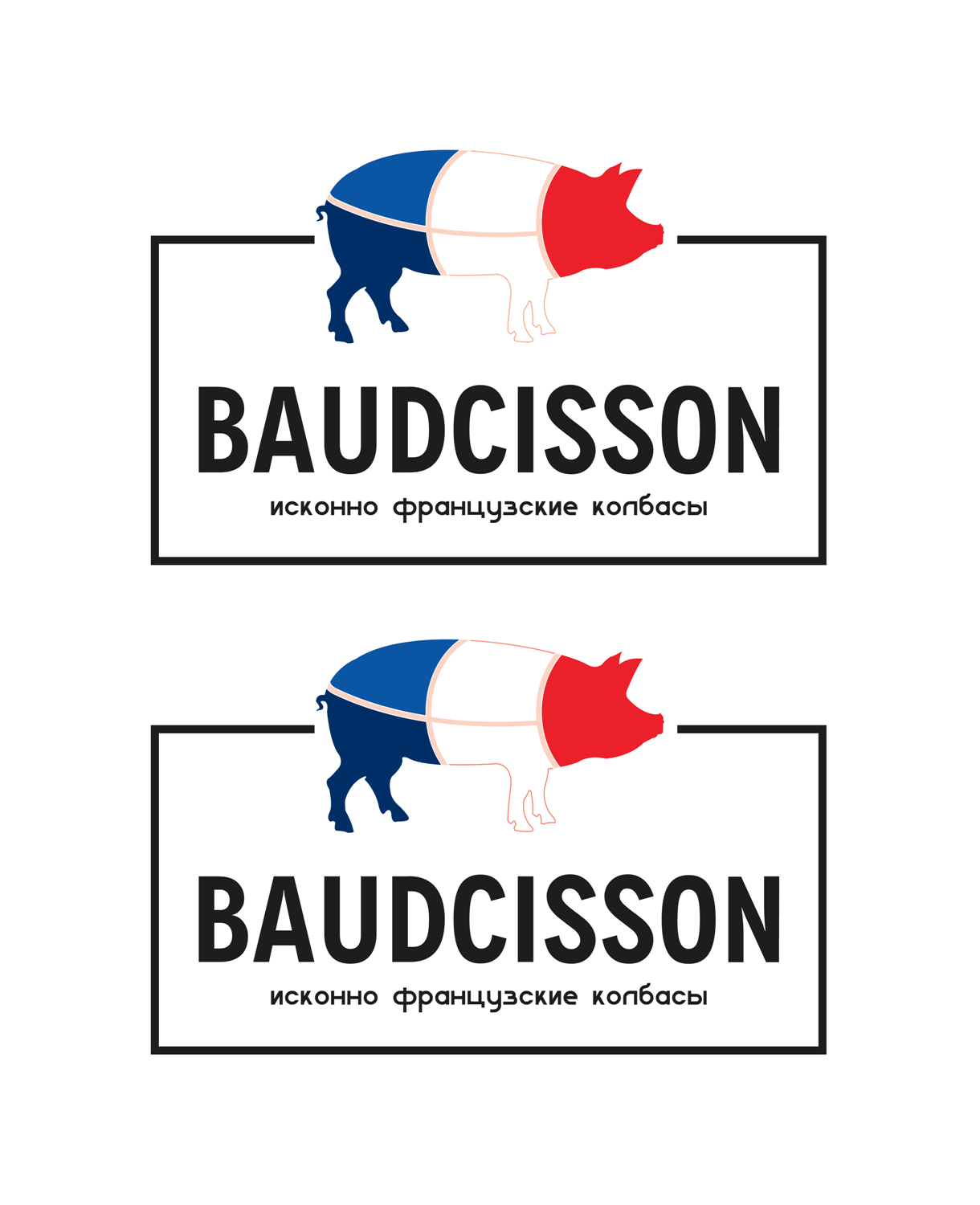 Logo-Design von Knockout für dieses Projekt | Design #8211624
