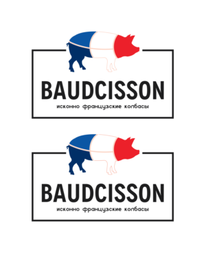 Logo Design by Knockout for this project | Design: #8211624