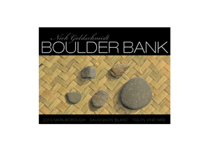 Label Design by bluejet for this project | Design: #401301