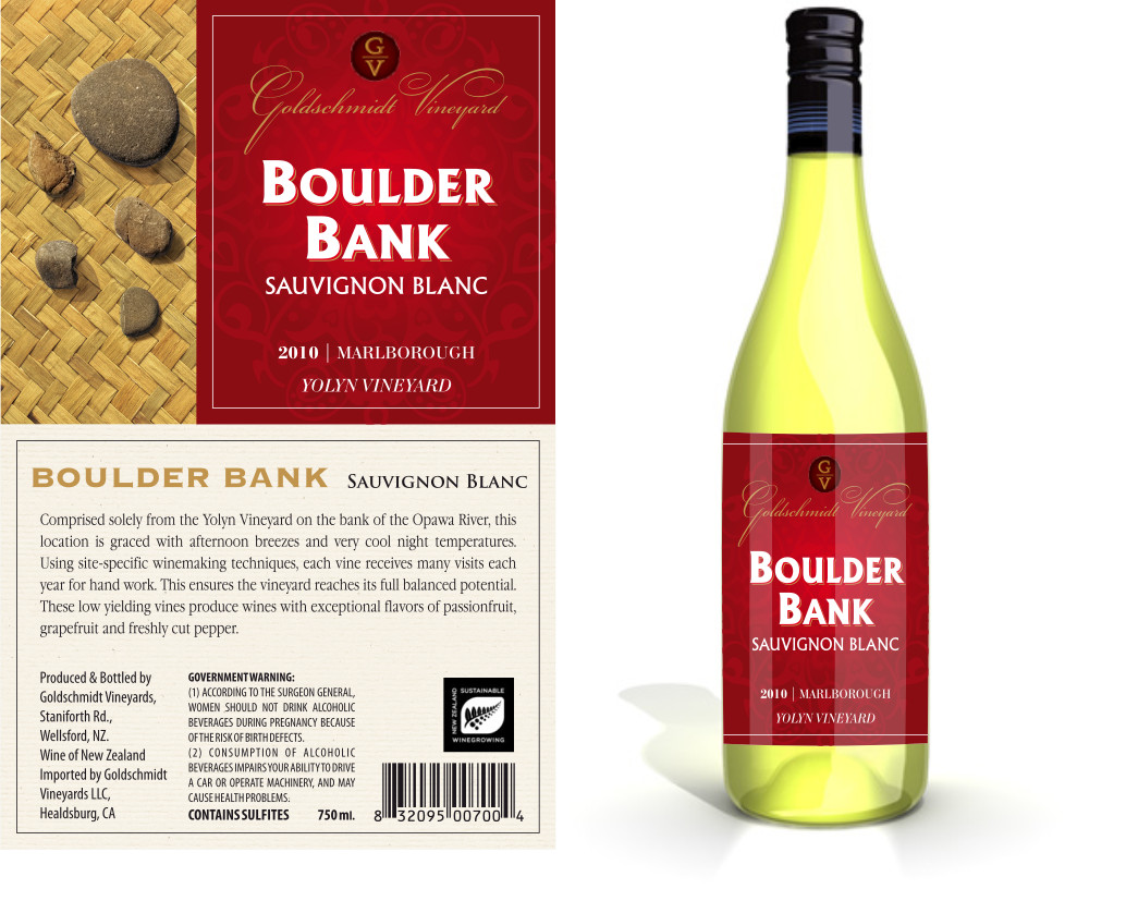 Label Design by Atvento Graphics for this project | Design #400668