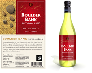 Label Design by Atvento Graphics for this project | Design: #400668
