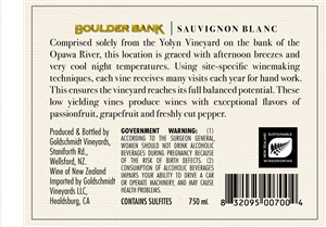 Label Design by Metaphorical Emperor Leaf for this project | Design: #402170