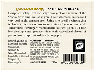 Label Design by Metaphorical Emperor Leaf for this project | Design: #402579